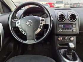 Nissan Qashqai 1.6 БЕНЗИН + ФАБРИЧНА ГАЗ FACELIFT, снимка 12
