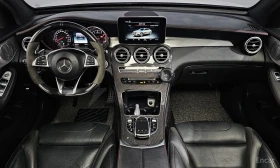 Mercedes-Benz GLC 43 AMG COUPE* BURMESTER* 360КАМЕРА* ХЕДЪП* , снимка 7