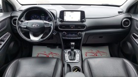 Hyundai Kona 1.6CRDi 4x4 7SP-VNOS CH-FULL-SERVIZNA IST.-LIZING, снимка 10 - Автомобили и джипове - 44085200