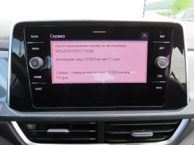 VW T-Roc VW T- Roc Style 1.5 TSI OPF DSG - 54900 лв. - 41988345 9