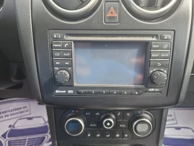 Nissan Qashqai 2, 0D-150kc NAVI 4x4 | Mobile.bg    11