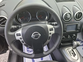 Nissan Qashqai 2, 0D-150kc NAVI 4x4 | Mobile.bg    10