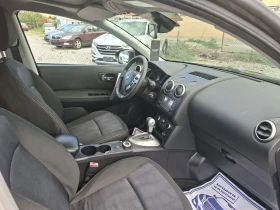 Nissan Qashqai 2, 0D-150kc NAVI 4x4 | Mobile.bg    9