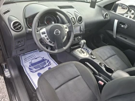 Nissan Qashqai 2, 0D-150kc NAVI 4x4 | Mobile.bg    8