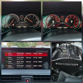 BMW X3 2.0 D 190 К.С. М-ПАКЕТ / ДИГИТАЛ / ЛЕД / 4Х4 - 41999 лв. - 84365409 13
