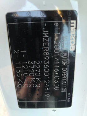 Mazda CX-7 2.3T-Gpl-170.000km - 11500 лв. / 5879.86 € - 91048665 10