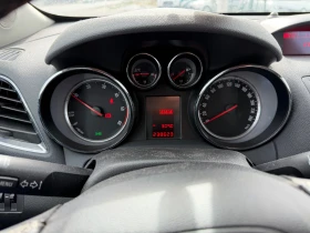 Opel Mokka 1.7 CDTi - 4300 € / 8410.07 лв. - 60330582 9