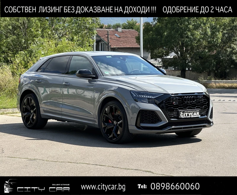 Audi RSQ8 4.0 TFSI/CARBON/B&O/MATRIX/PANO/HEAD UP/360/
