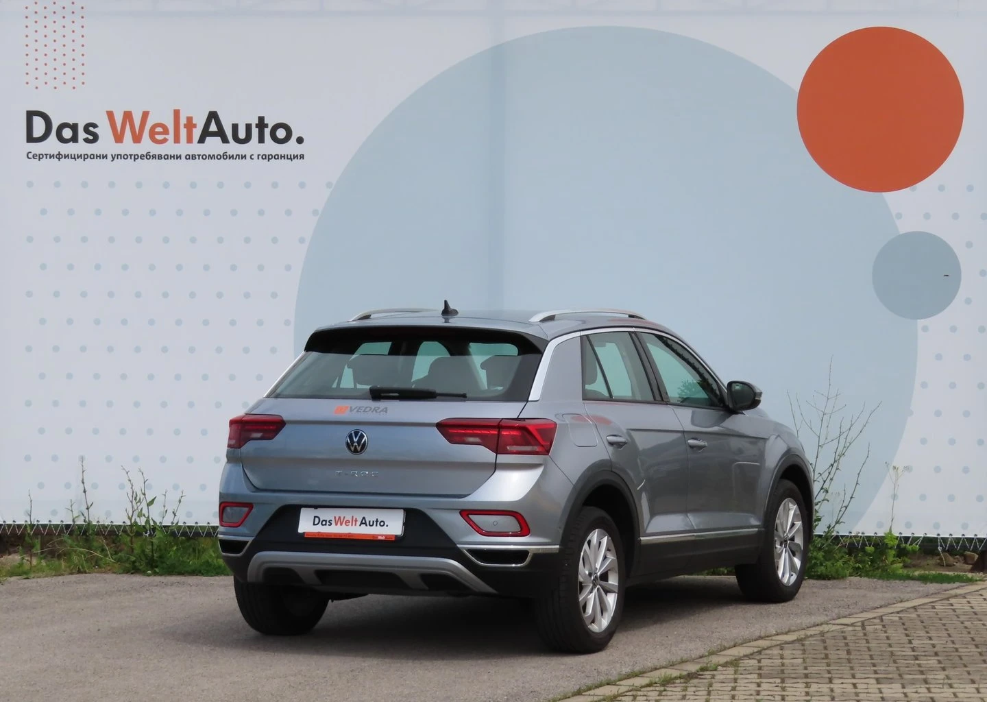 VW T-Roc VW T- Roc Style 1.5 TSI OPF DSG - изображение 3