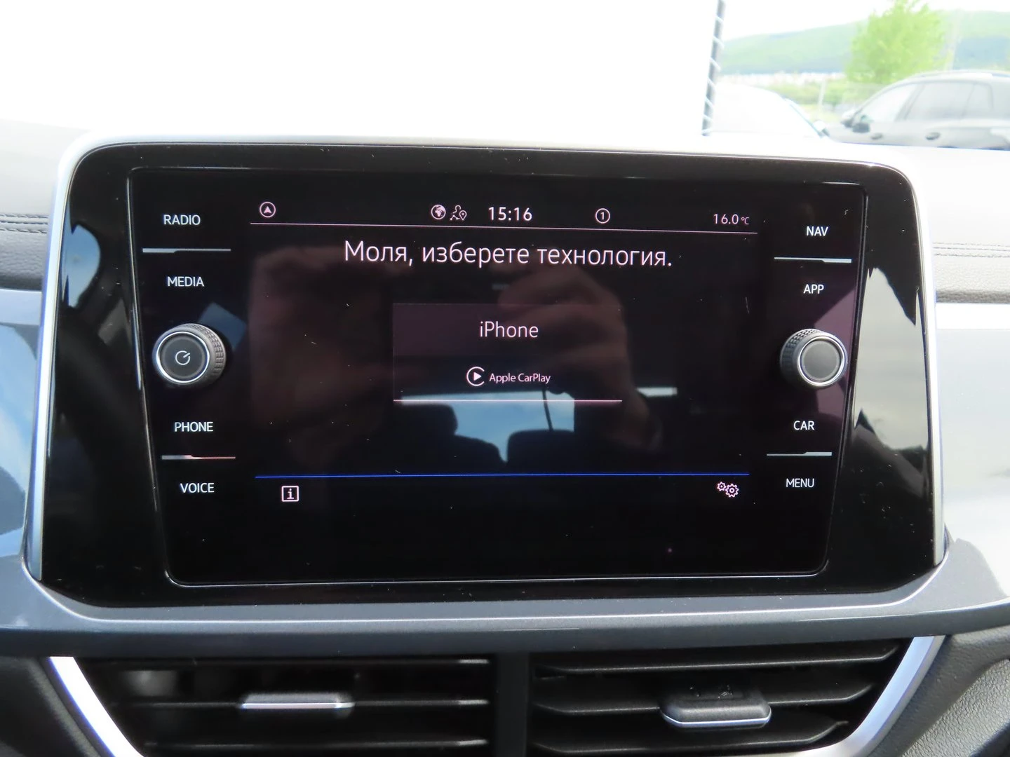 VW T-Roc VW T- Roc Style 1.5 TSI OPF DSG - изображение 7