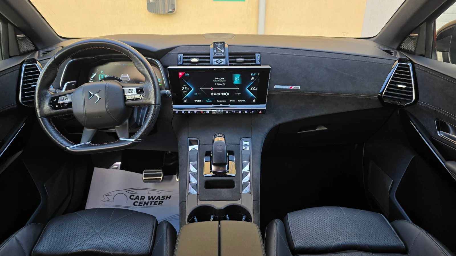 DS DS 7 Crossback 4X4/PLUG-IN/PERFORMANCE LINE - изображение 9