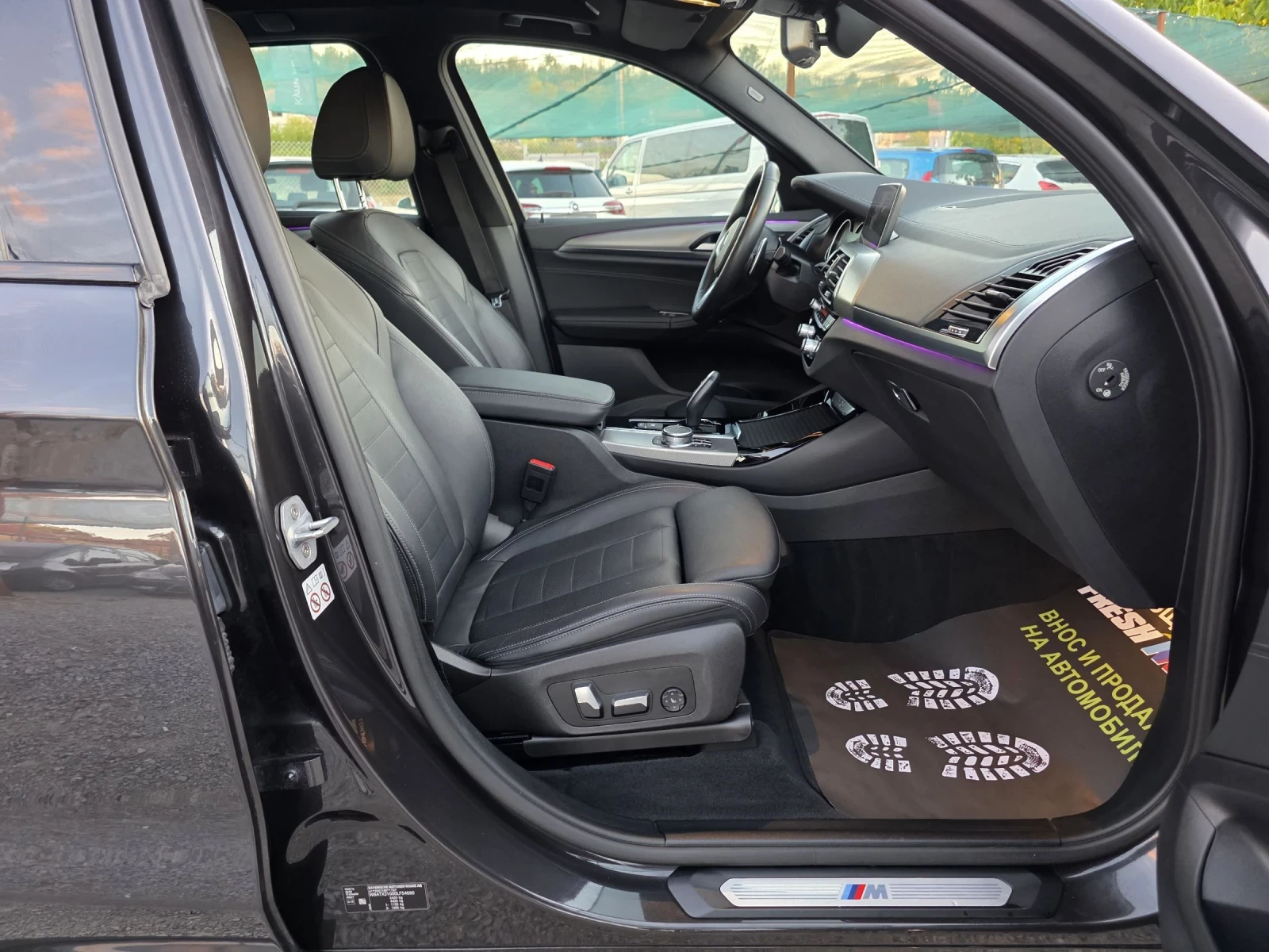 BMW X3 2.0 D 190 К.С. М-ПАКЕТ / ДИГИТАЛ / ЛЕД / 4Х4 - изображение 10