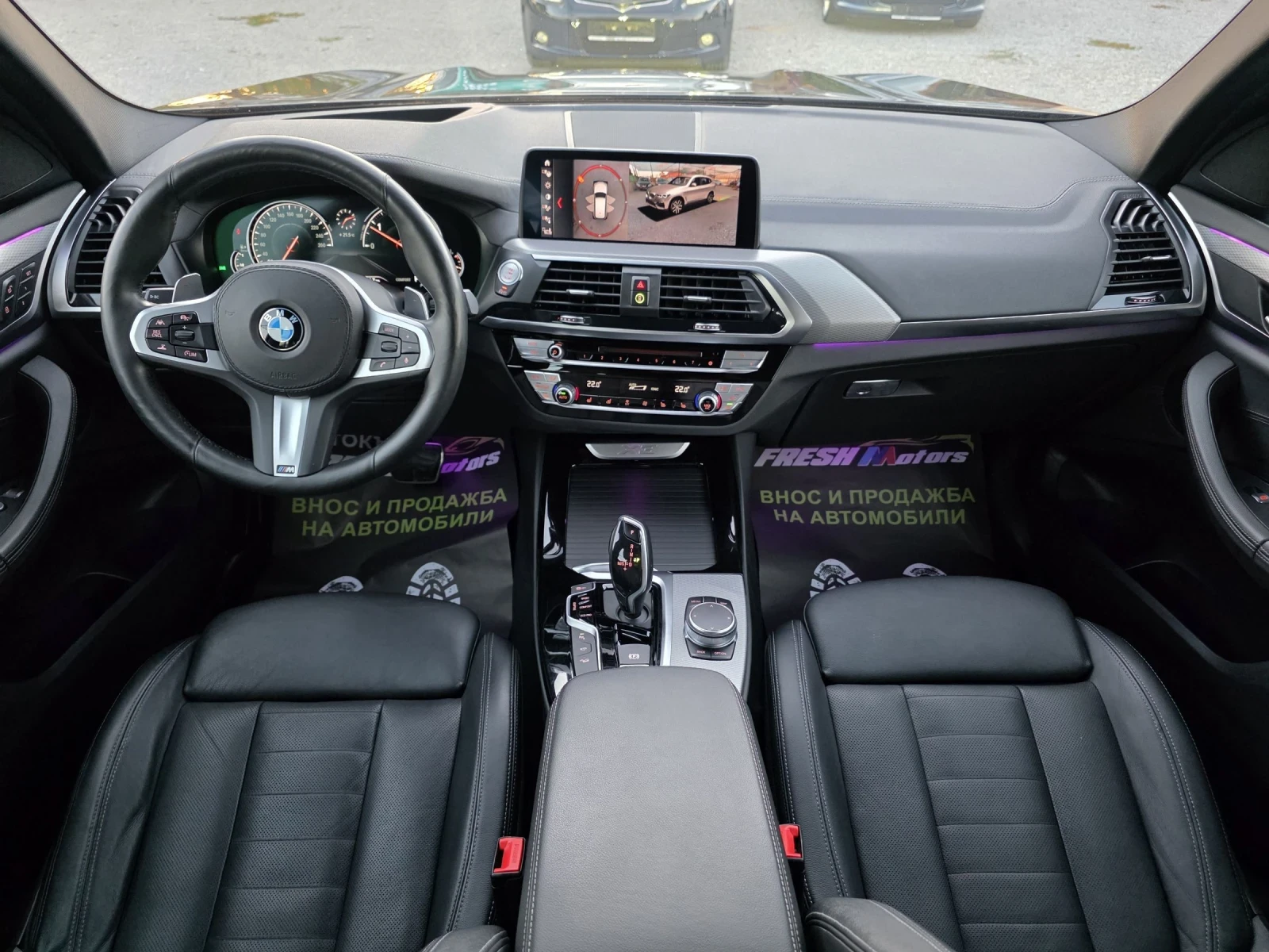 BMW X3 2.0 D 190 К.С. М-ПАКЕТ / ДИГИТАЛ / ЛЕД / 4Х4 - изображение 7