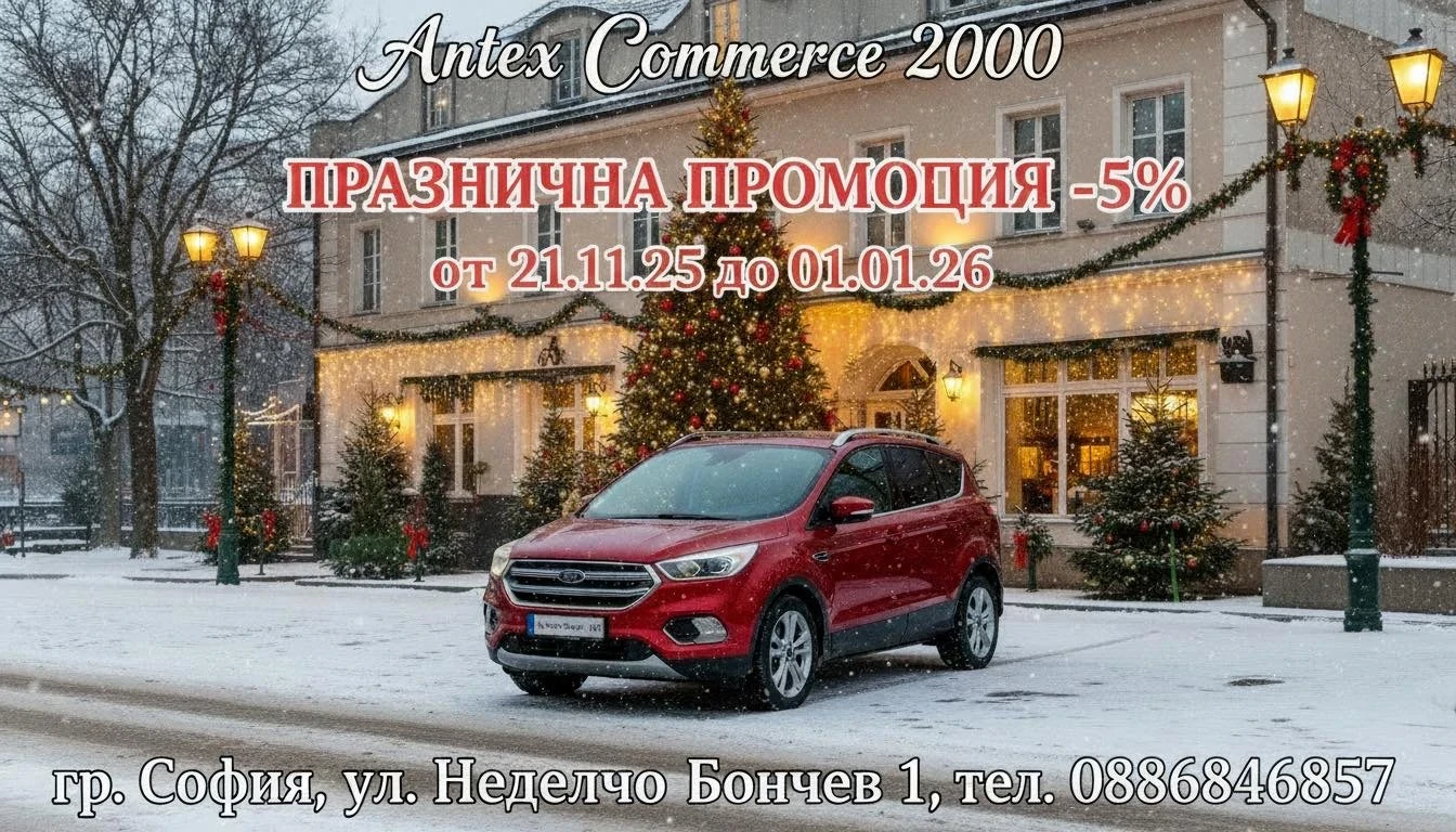 Ford Kuga Titanuim 4x4 AWD 2.0 diesel 150kc Automatic | Mobile.bg   17