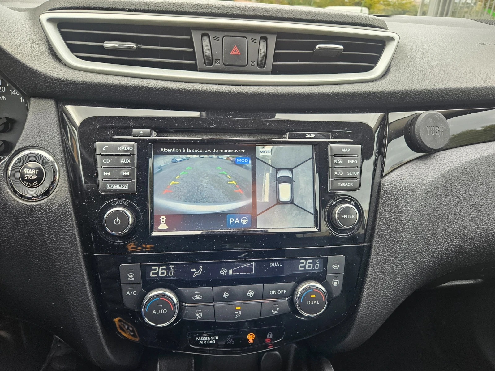 Nissan Qashqai 1.5TDCI TEKNA | Mobile.bg   13