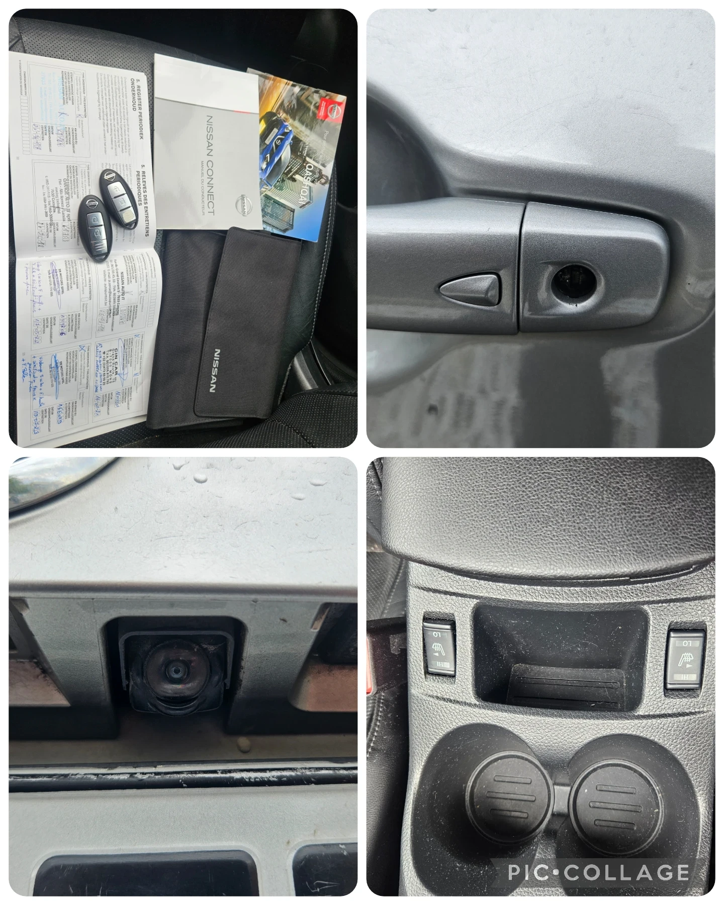 Nissan Qashqai 1.5TDCI TEKNA | Mobile.bg   14