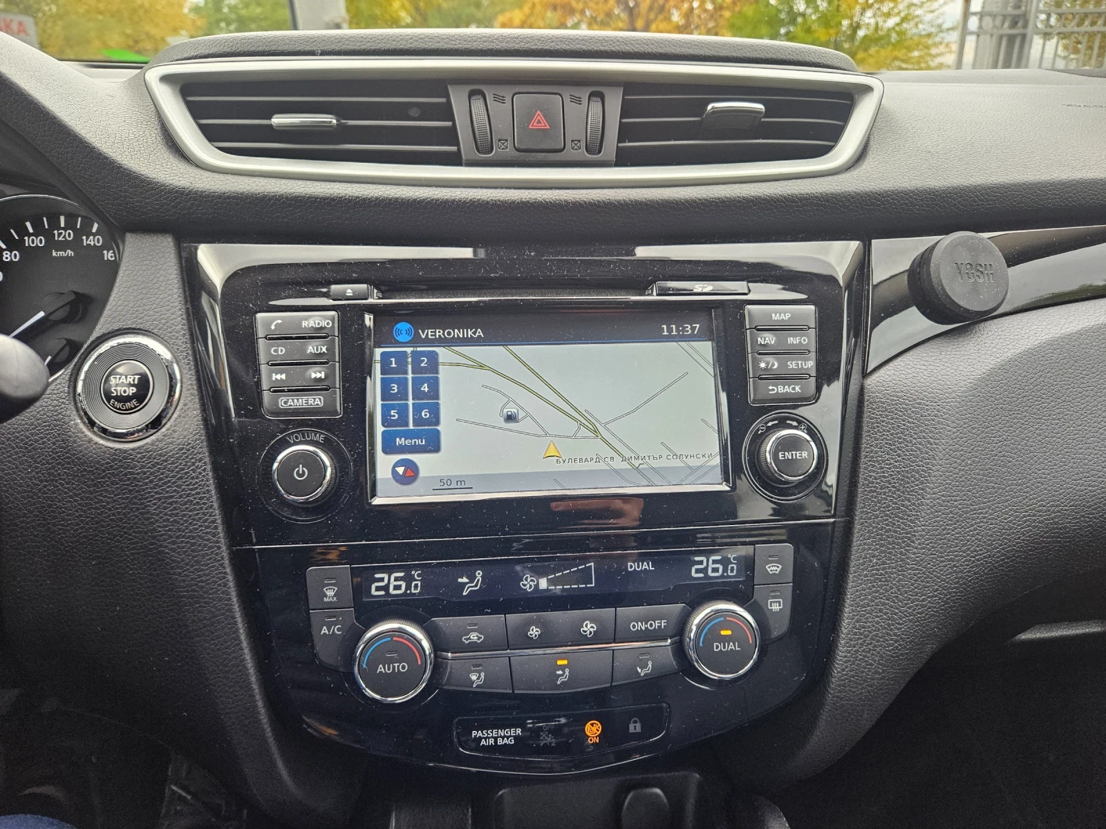 Nissan Qashqai 1.5TDCI TEKNA | Mobile.bg   12