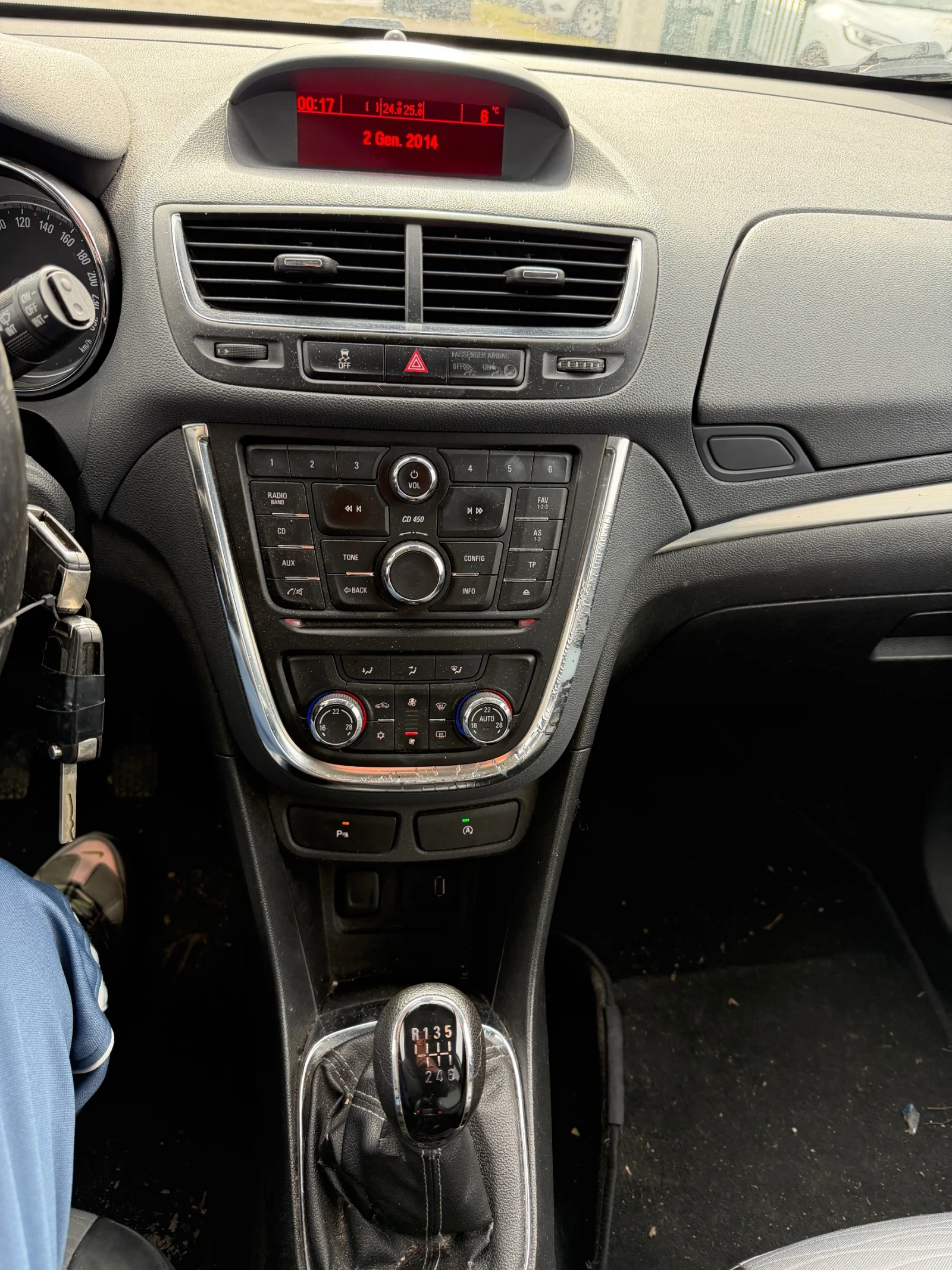 Opel Mokka 1.7 CDTi | Mobile.bg � ����������� 11