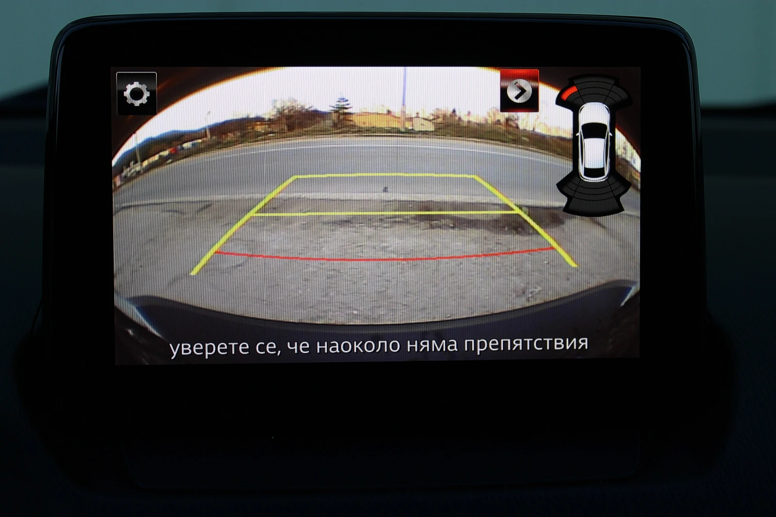 Mazda CX-3 2.0i SKYACTIV/AWD/KAMERA/DISTRONIC/HEAD UP/KEY-GO, снимка 15 - Автомобили и джипове - 53862266