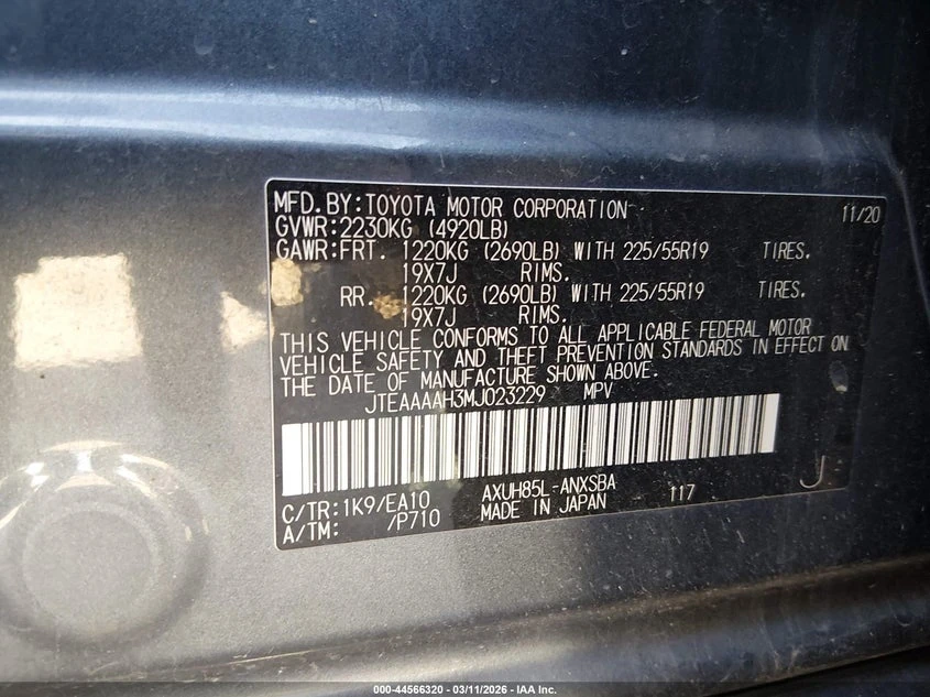 Toyota Venza 2.5l Limited | Mobile.bg � ����������� 9