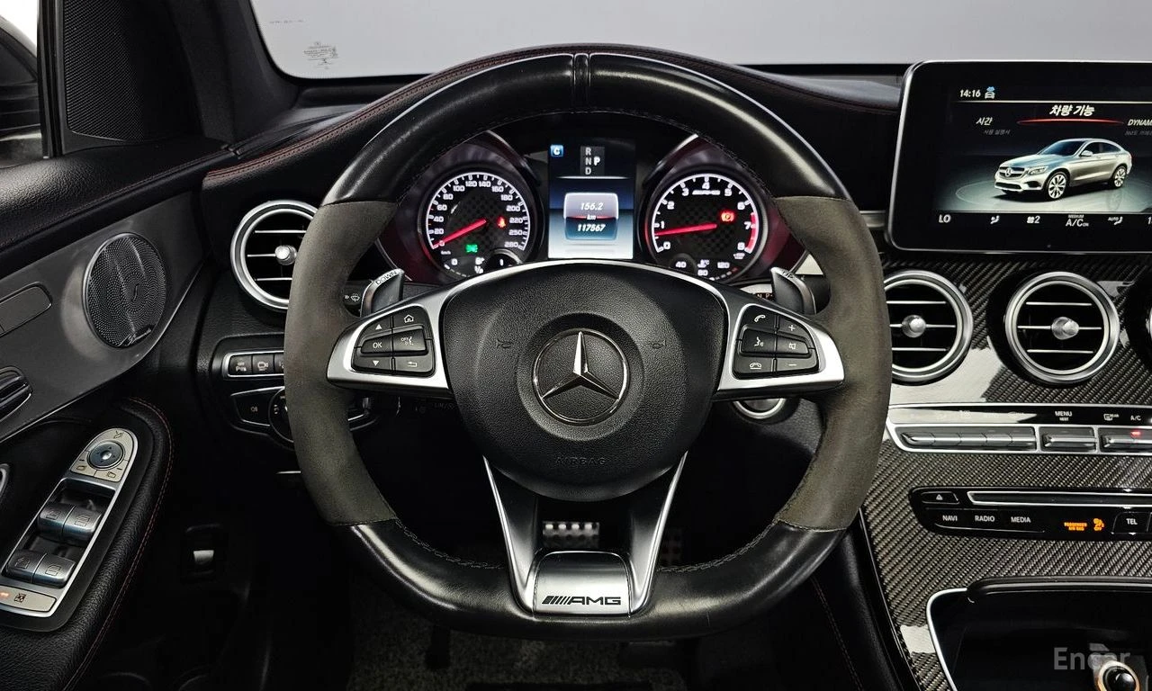 Mercedes-Benz GLC 43 AMG COUPE* BURMESTER* 360КАМЕРА* ХЕДЪП* , снимка 8 - Автомобили и джипове - 56046135