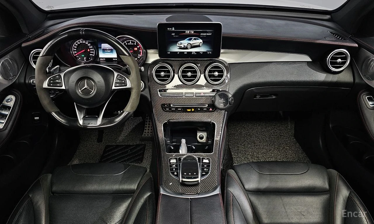 Mercedes-Benz GLC 43 AMG COUPE* BURMESTER* 360КАМЕРА* ХЕДЪП* , снимка 7 - Автомобили и джипове - 56046135