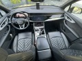 Audi Q7 3, 0 TDI  - [11] 