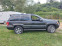 Обява за продажба на Jeep Grand cherokee 4,7 Бензин  ~11 900 лв. - изображение 3