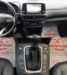 Обява за продажба на Hyundai Kona 1.6CRDi 4x4 7SP-VNOS CH-FULL-SERVIZNA IST.-LIZING ~38 800 лв. - изображение 11
