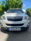 Обява за продажба на Opel Antara Cosmo 4X4 2.2 CDTI 184HP ~13 000 лв. - изображение 9