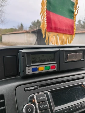 VW T6 ХЛАДИЛЕН!, снимка 9