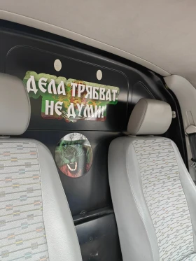 VW T6 | Mobile.bg � ����� ������ 7