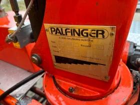 Iveco 3512 �������� � ���� | Mobile.bg � ����� ������ 13