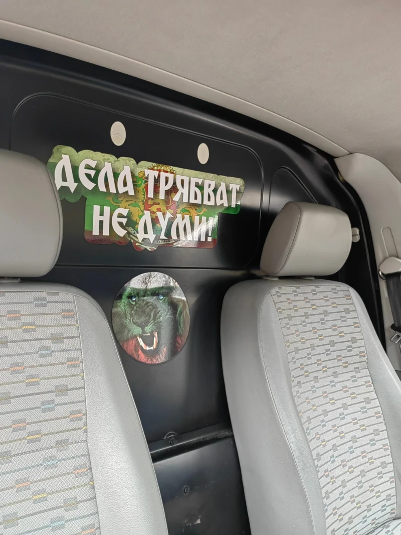 VW T6, снимка 7 - Бусове и автобуси - 53477781