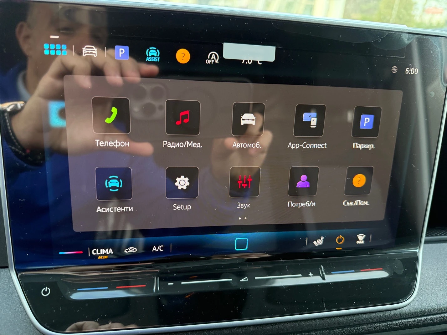 VW Crafter 35 Kasten M 11, 3 �3 2, o TDI 140 k.c 6MT | Mobile.bg � ����������� 15