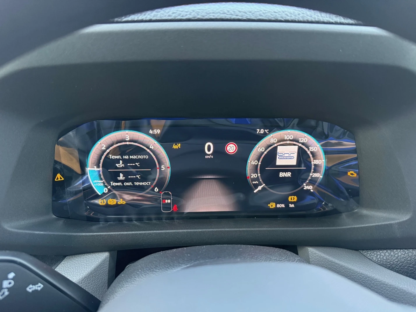 VW Crafter 35 Kasten M 11, 3 �3 2, o TDI 140 k.c 6MT | Mobile.bg � ����������� 13