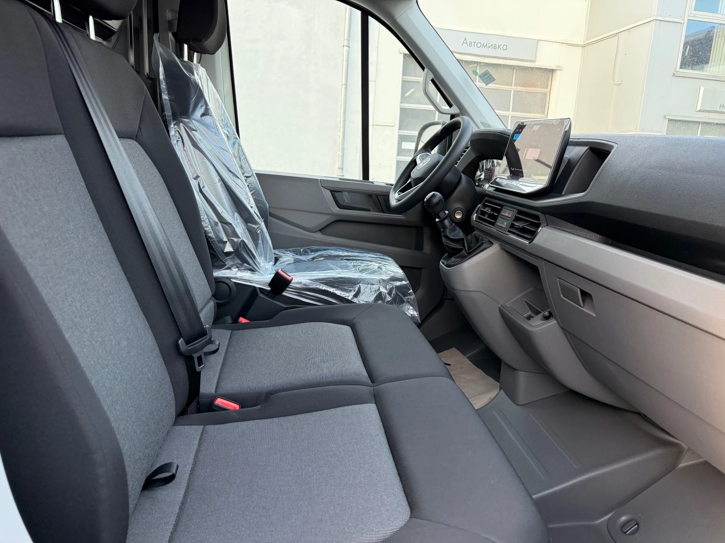 VW Crafter 35 Kasten M 11, 3 �3 2, o TDI 140 k.c 6MT | Mobile.bg � ����������� 17