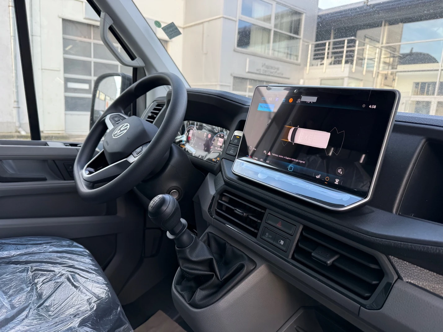 VW Crafter 35 Kasten M 11, 3 �3 2, o TDI 140 k.c 6MT | Mobile.bg � ����������� 11