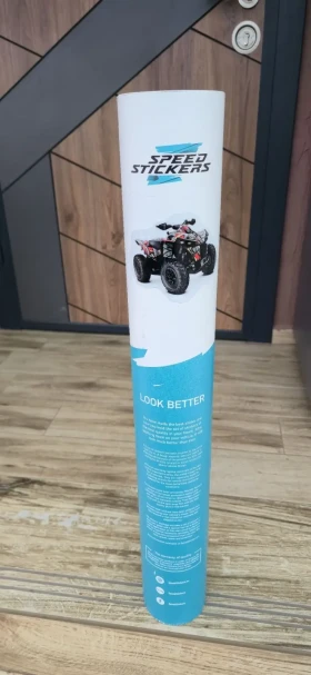 Can-Am Rengade XMR 1000R | Mobile.bg    13