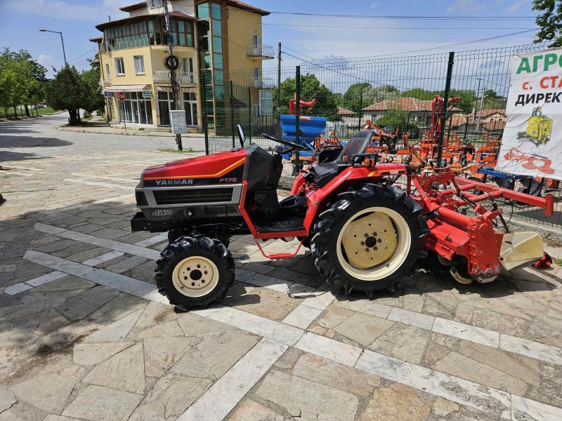 Трактор Yanmar F175, 4x4, снимка 5 - Селскостопанска техника - 45454203