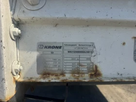 Полуремарке Krone SD, снимка 6