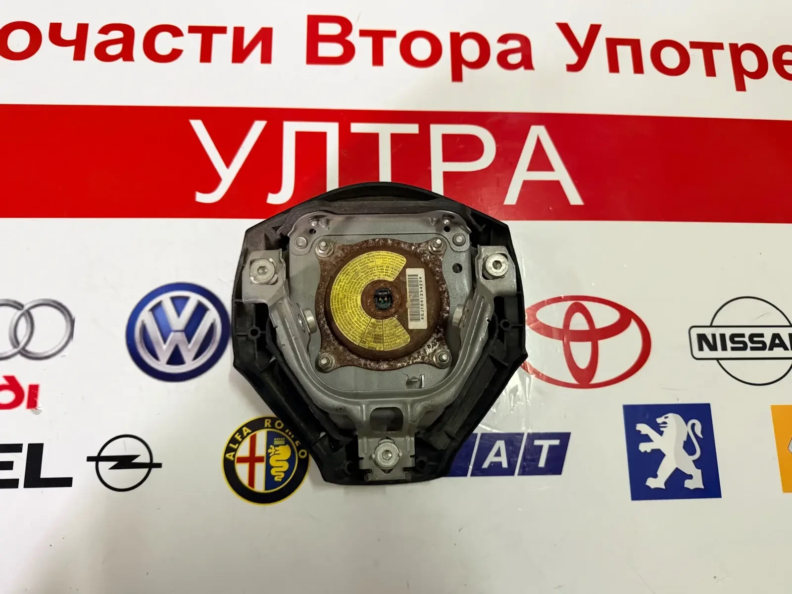 ��������� AIRBAG SUBARU FORESTER 2010 | Mobile.bg � ����������� 2