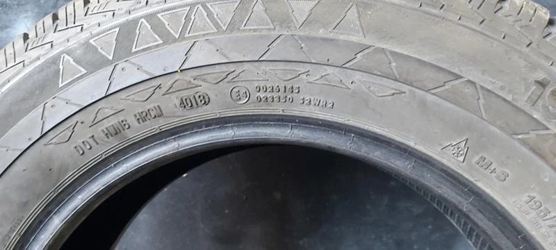 Гуми Зимни 195/75R16, снимка 7 - Гуми и джанти - 35606756