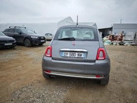 Fiat 500 1.2 СПЕШНО, снимка 3