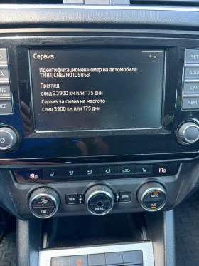 Skoda Octavia 2.0, снимка 9