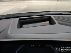 BMW 540 d Touring xDrive M Sport Paket, снимка 15