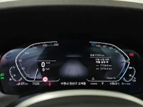 BMW 320 E G20 MPACK HYBRID, снимка 8