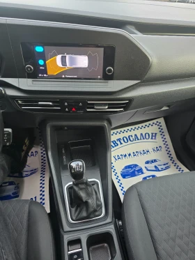 VW Caddy 2.0TDI-122K.C-EVRO 6B-7 МЕСТЕН, снимка 17