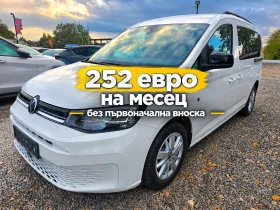 VW Caddy 2.0TDI-122K.C-EVRO 6B-7 МЕСТЕН, снимка 1