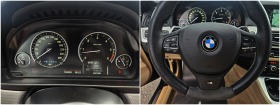 BMW 535 M/XD/GERMANY/DISTR/HUD/CAMERA///LIZIN | Mobile.bg   10